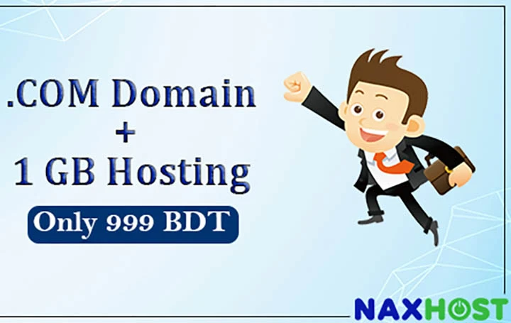 ৯৯৯ টাকায় 1 GB Hosting এবং .COM Domain